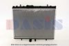 PSA 1339G8 Radiator, engine cooling